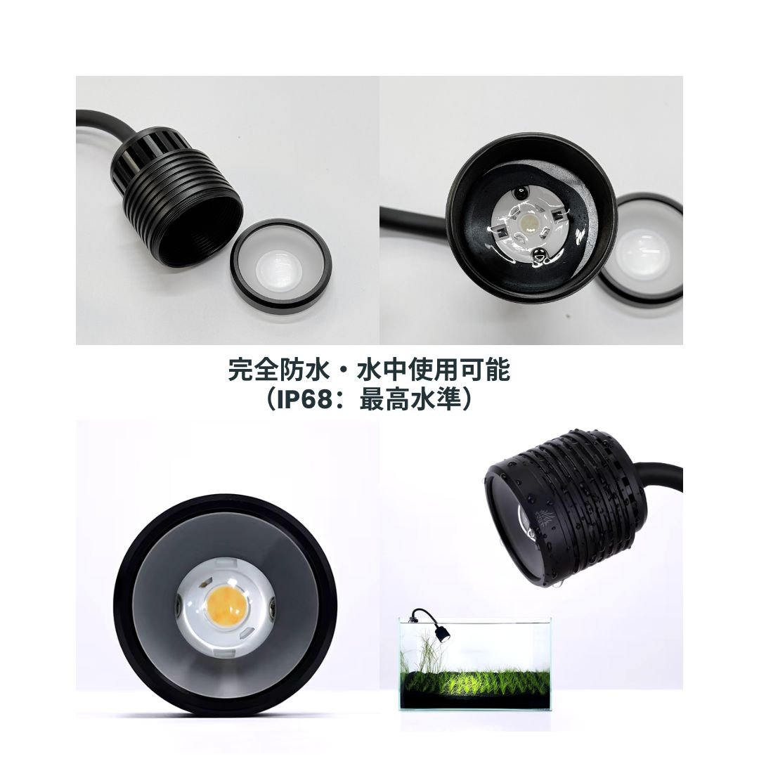 NEW AQUA FLARE MINI 7-F SPOT　2個セット fit=scale-down,w=1200