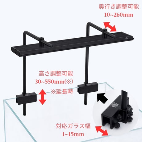 アクアリウムスタンド WEEK AQUA純正 L型スタンド