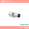 フィルターパイプ径変換アダプタ9mm⇔12mm 12mm⇔16mm 16mm⇔20mm