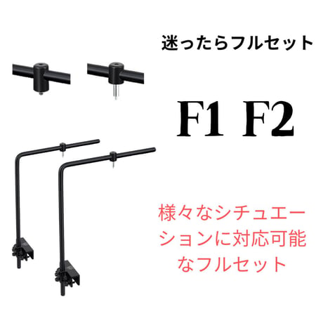 アクアリウムスタンド WEEK AQUA純正 L型スタンド