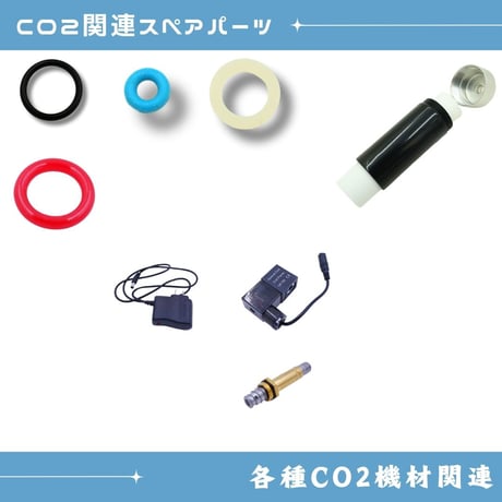 ミドボン | STORES