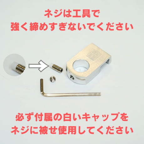 油膜取りステンレスパイプA【アクアリウム淡水水槽フィルター用】