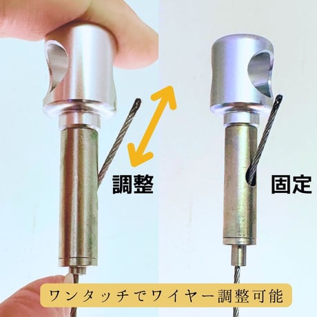 LED照明用ワンタッチ吊り下げユニット