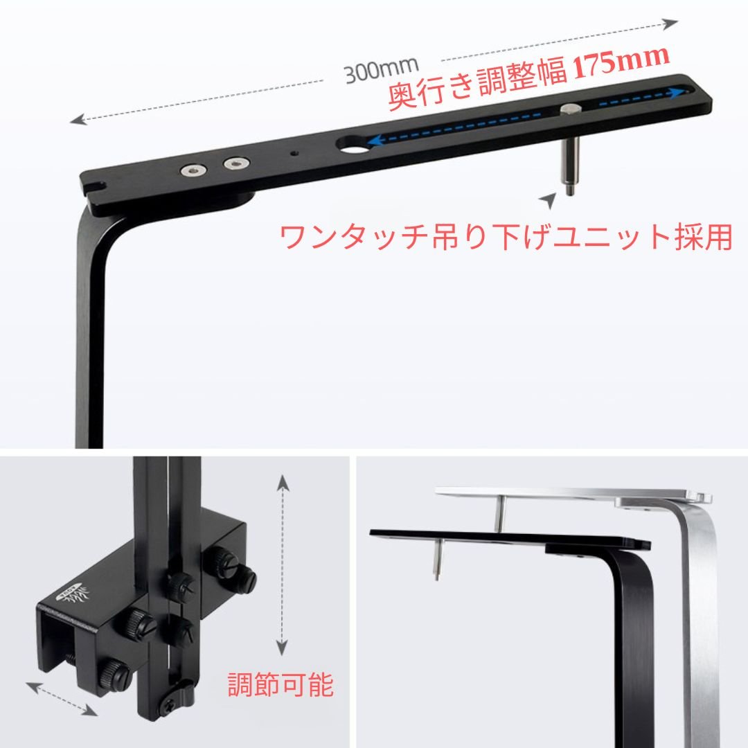 WEEK AQUA 純正L型スタンド