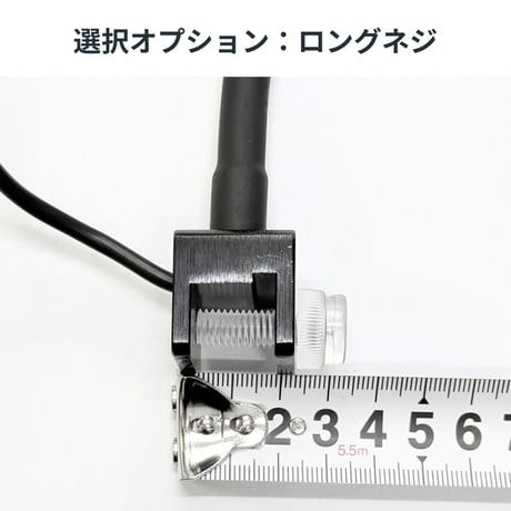NEW AQUA FLARE MINI 7-F SPOT（小型水槽用）