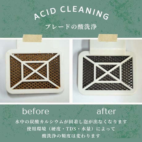 アクアリウム用 オゾン発生器 DOCTOR.K タッチパネル【苔予防・除去・抑制・殺菌・水質浄化対策】