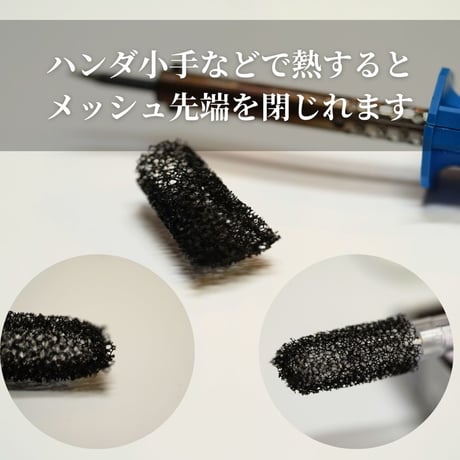 世界最小外掛け式フィルター（HUNGING FILTER MINI）