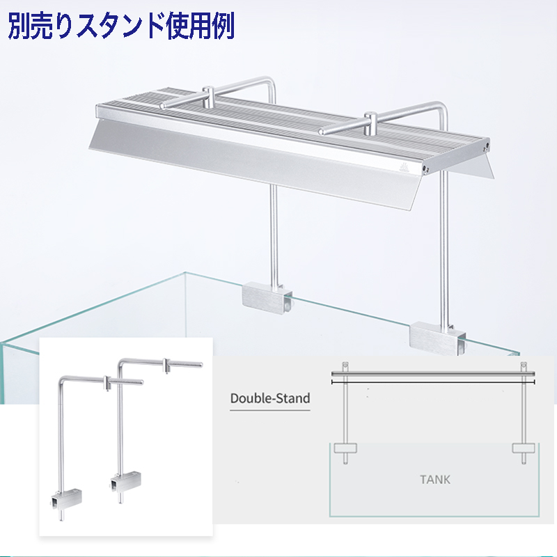 NEW AQUA FLARE UVA M900 RGB | アクアリウム LEDライト専門店 