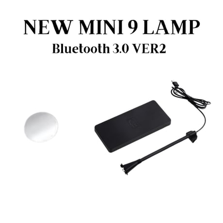 NEW AQUA FLARE UVA MINI 9 RGB（小型水槽用）