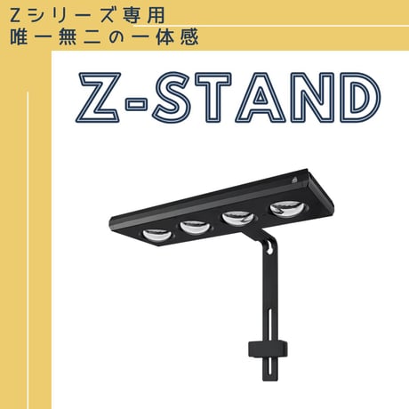 アクアリウム LEDライト専門店 KAPURA AQUA SYSTEMS アクアリウム LEDライト専門店 KAPURA AQUA SYSTEMS