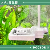Chihiros VIVID2 Bluetoothユニット（廃盤） | アクアリウム LEDラ