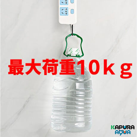 【電源アダプタ吊下げキット】綺麗に剥がせる強力接着プレート３セット