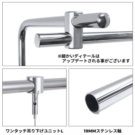 アクアリウムスタンド WEEK AQUA純正 背面型スタンド【45-180cm】