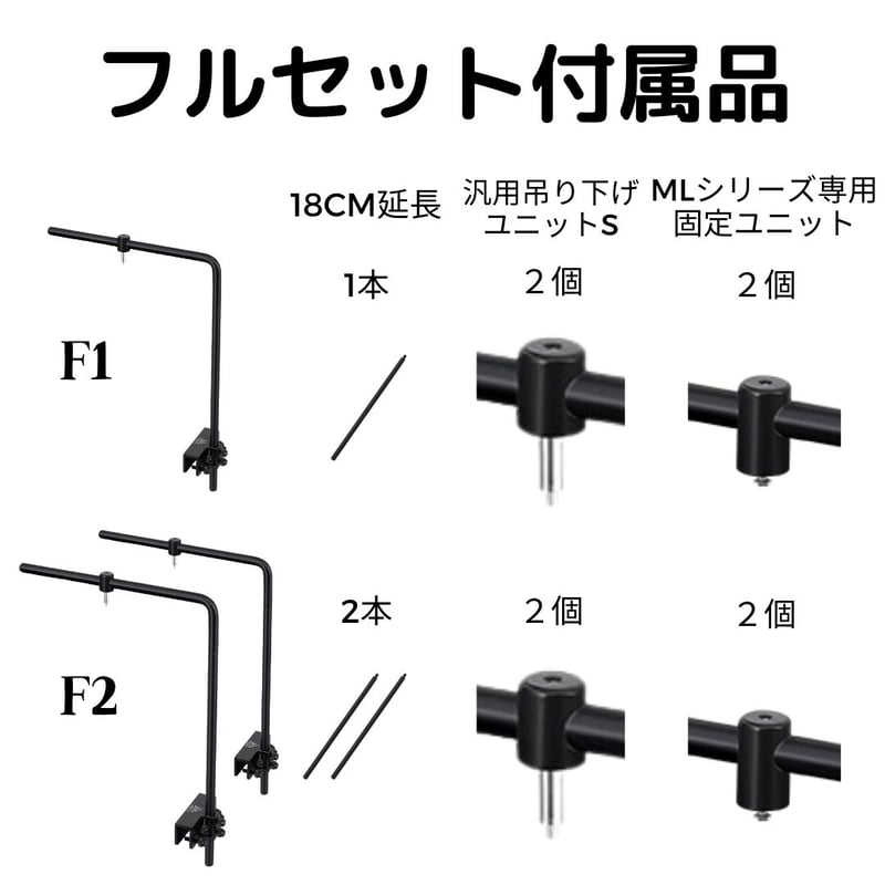 WEEK AQUA T90Pro +純正スタンド アクアリウムスタンド WEEK AQUA純正 Zシリーズ専用スタンド