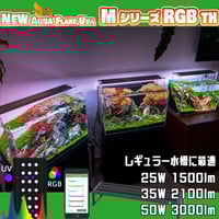 NEW AQUA FLARE UVA M300/M450/M600 RGB TH