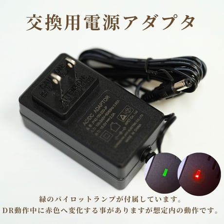 アクアリウム用 オゾン発生器 DOCTOR.K タッチパネル【苔予防・除去・抑制・殺菌・水質浄化対策】