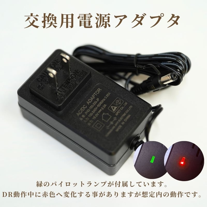 オゾン発生器 DOCTOR.K タッチパネル【苔抑制・殺菌 オゾン発生器 DOCTOR.K タッチパネル【苔抑制・殺菌