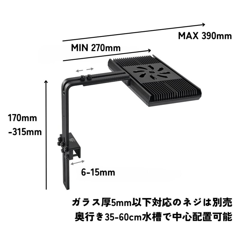 NEW AQUA FLARE UVA Z400 RGB SE | アクアリウム LEDライト専 NEW AQUA FLARE UVA Z400 RGB SE | アクアリウム LEDライト専