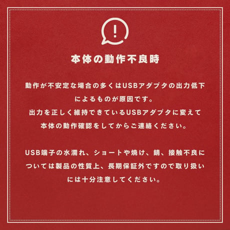 世界最小外掛け式フィルター（HUNGING FILTER MINI）