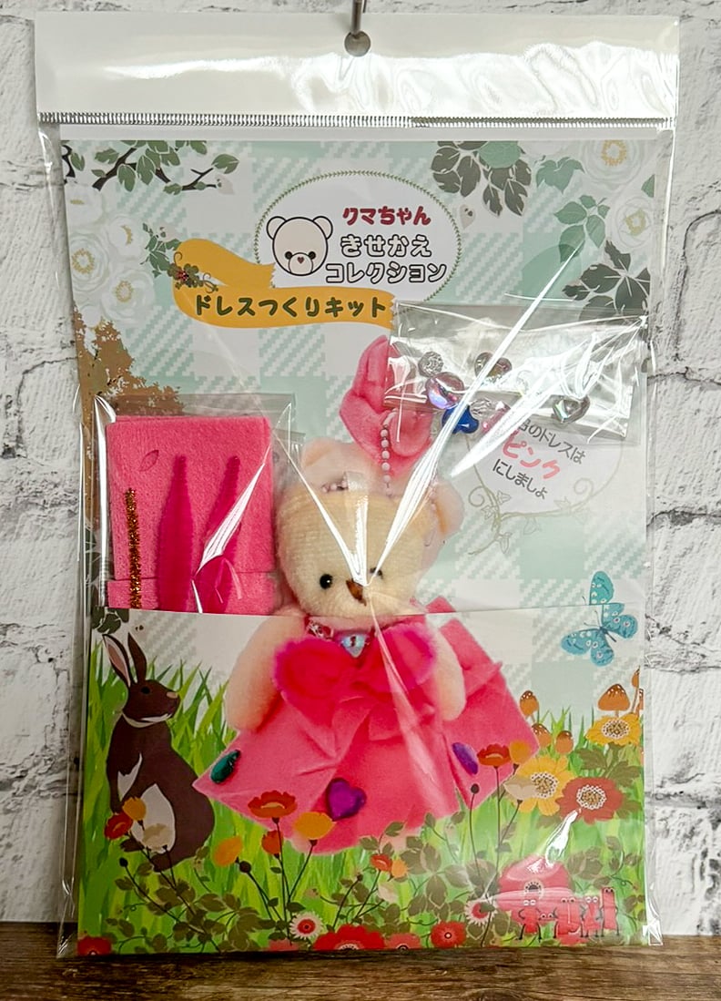 クマちゃんきせかえコレクション 基本のドレス ピンク