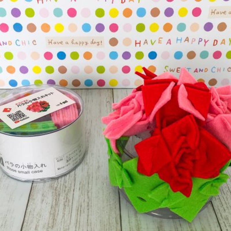 4-2  @ バラの小物入れ。 4-2 @ バラの小物入れ。