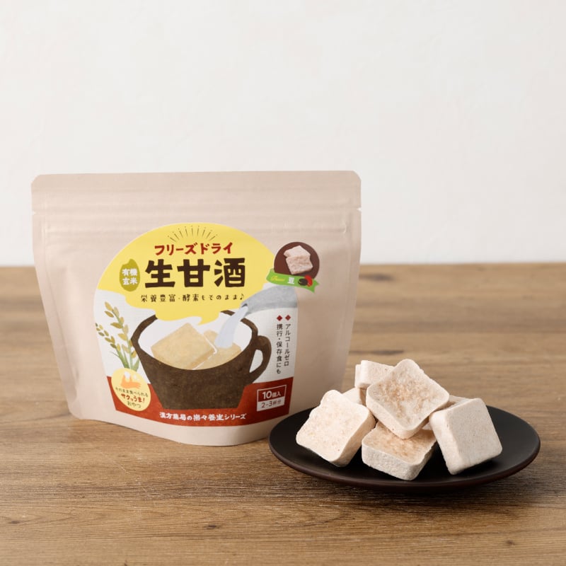 フリーズドライ生甘酒 『豆』 | きんかんおかゆぶオンラインストア