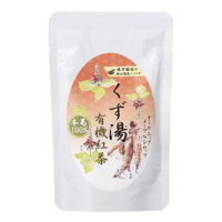 くず湯　有機紅茶