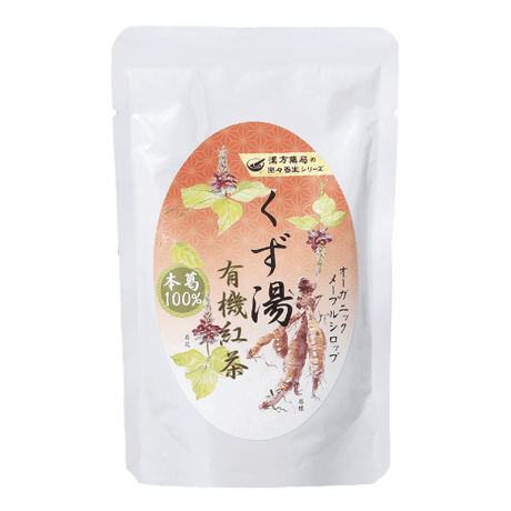くず湯　有機紅茶