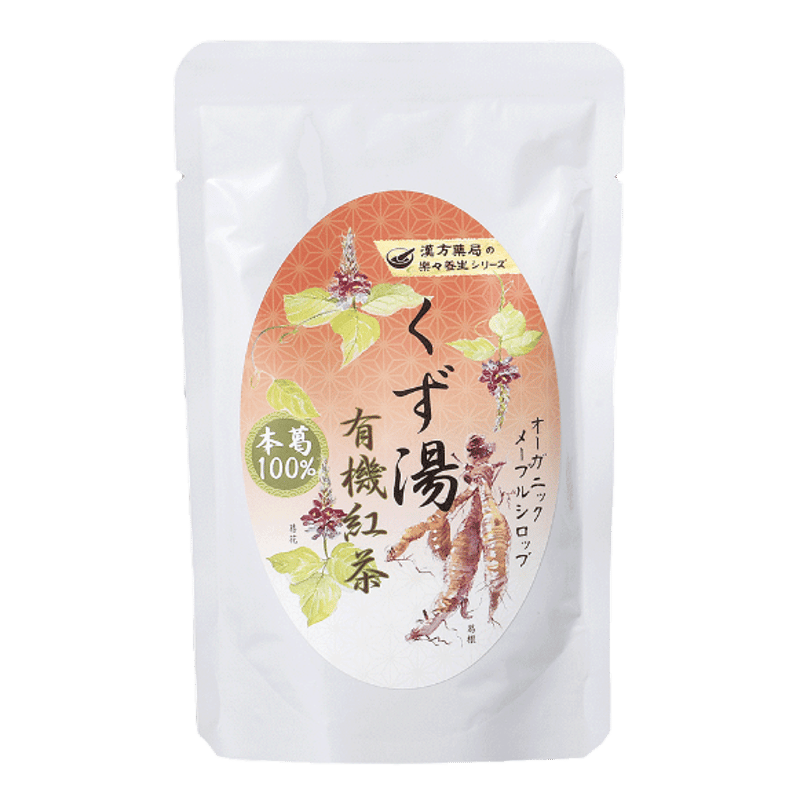 奥湯煎器薬湯器おかゆ離乳食チョングクチャン果物チョン紅参製造機OC-7700PR 1194117_6.jpg