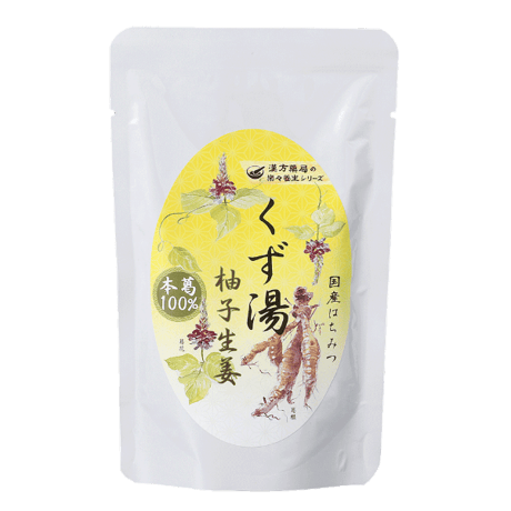 くず湯　柚子生姜