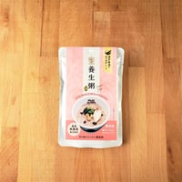 お得な定期購入　養生粥40個