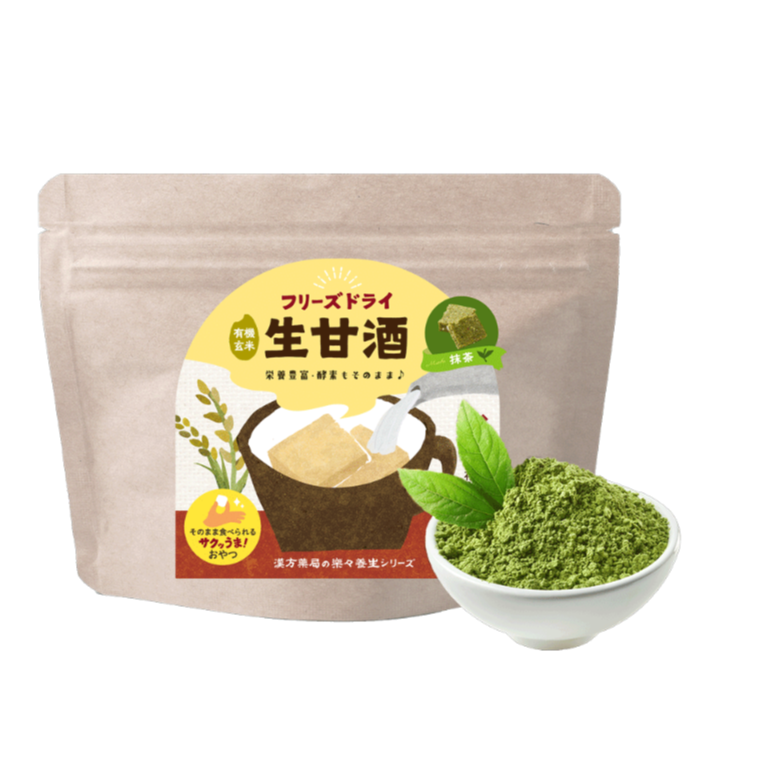 フリーズドライ生甘酒 『抹茶』 | きんかんおかゆぶオンラインストア
