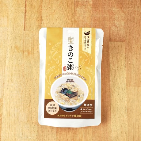 きのこ粥