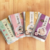 ご贈答用　漢方薬局のこだわりレトルト粥４種セット