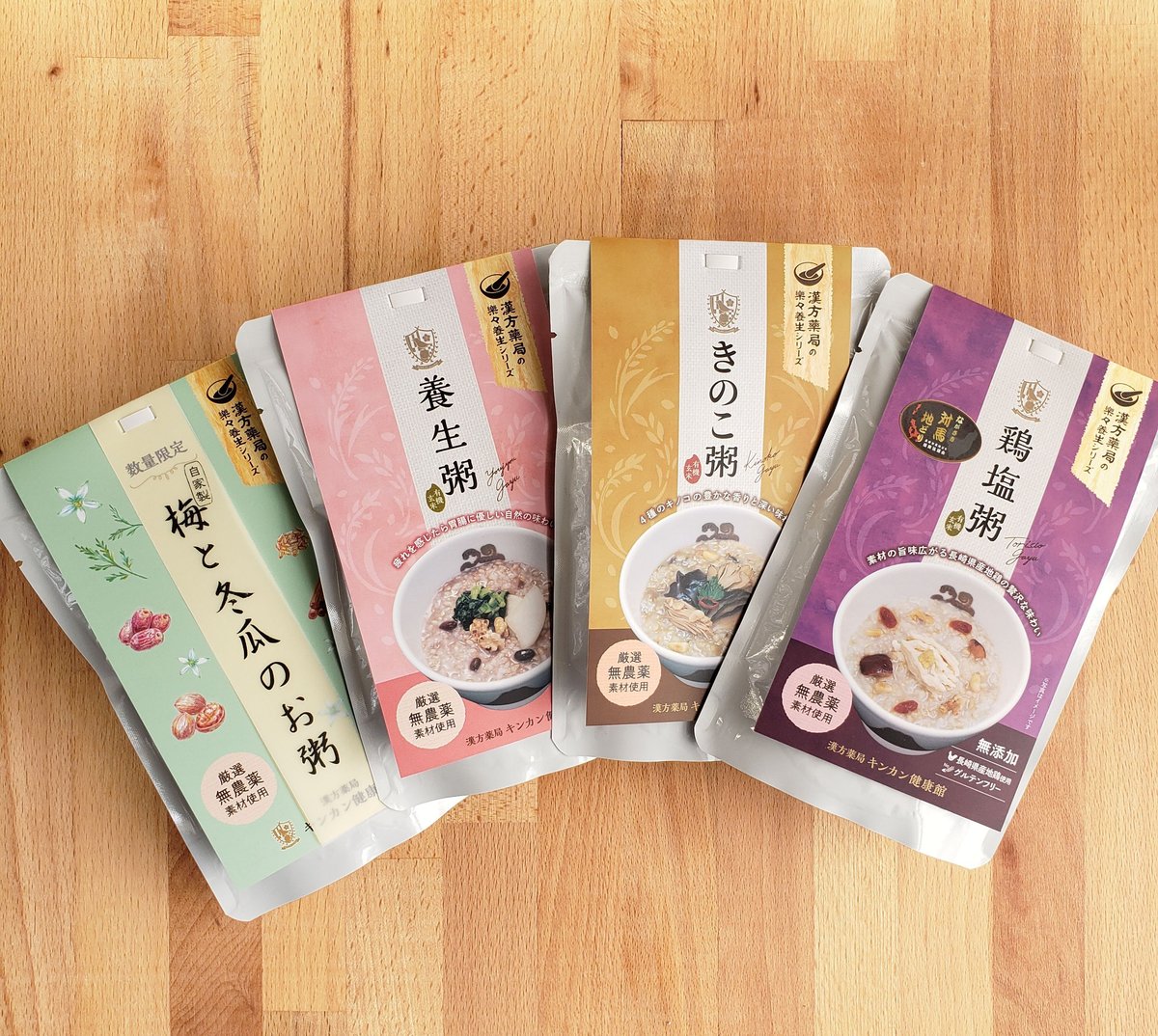 ご贈答用 漢方薬局のこだわりレトルト粥4種セット | きんかんおかゆぶ