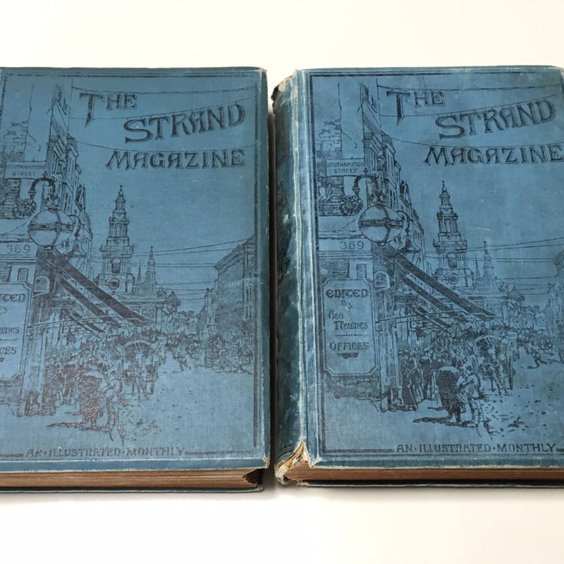 1901年 シャーロック ホームズ 原書 ストランドマガジン コナンドイル-