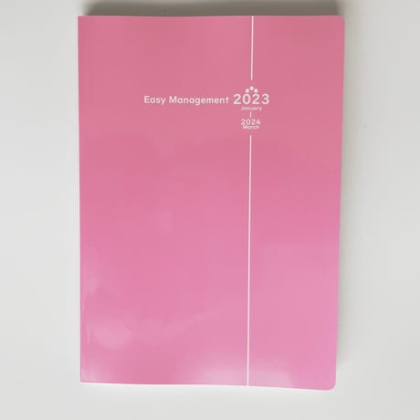 Easy Management 2023  （pink） (A5 カレンダー　パーソナルページ　ビジネス　ダイアリー）