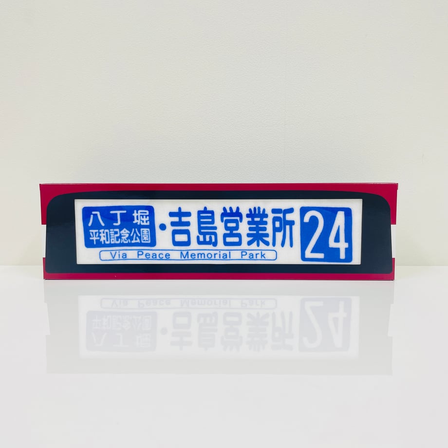 6114c8b5a92a787f342032ea