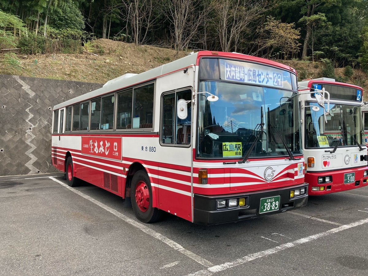 アドウィング【朝日自動車 富士重工新7E】ミニカー ミニカー 富士重工7E | 広島バス オンラインストア