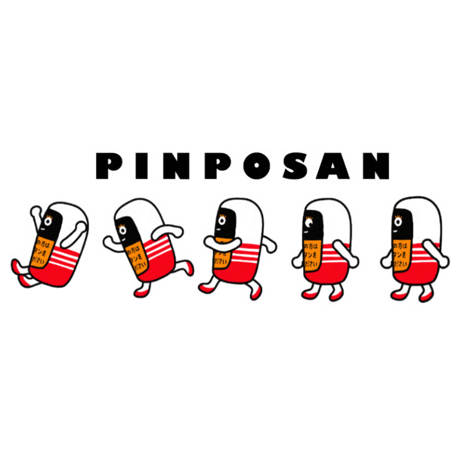 ずらりと並ぶピンポさんトートバッグ