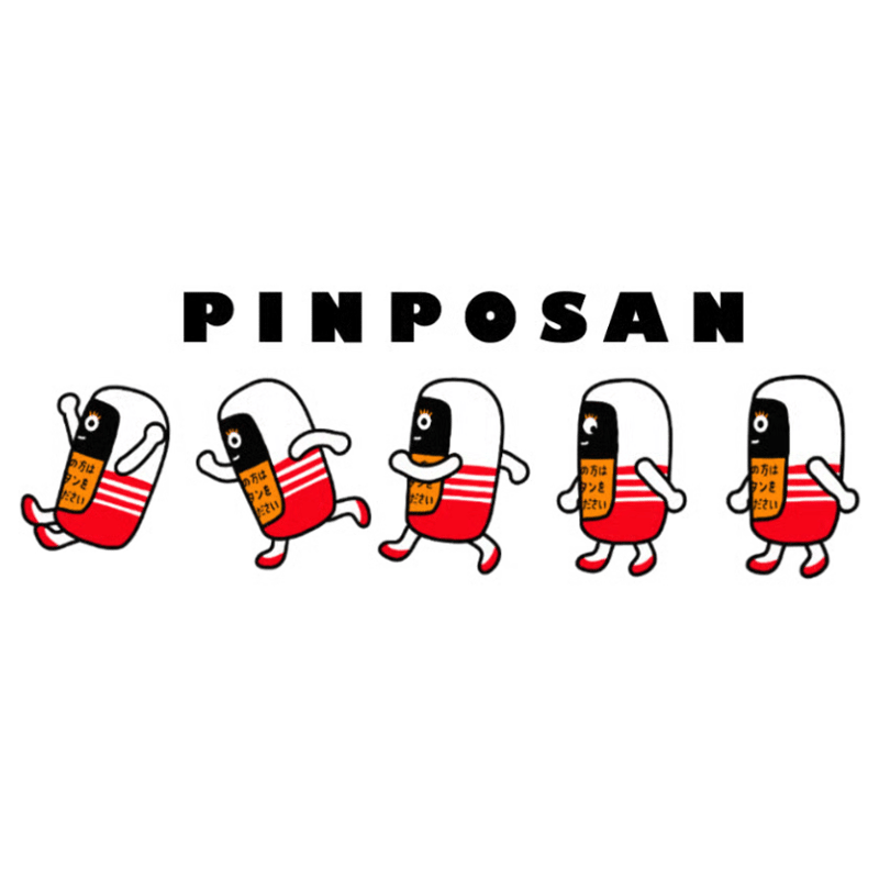 ずらりと並ぶピンポさんトートバッグ | 広島バス オンラインストア