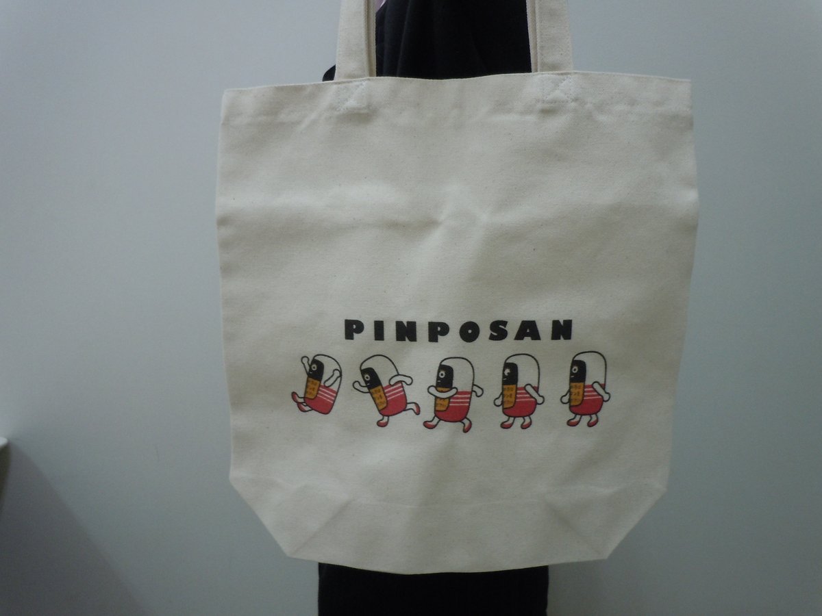 ずらりと並ぶピンポさんトートバッグ | 広島バス オンラインストア