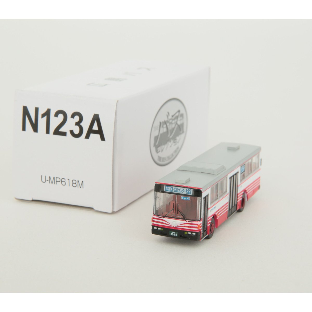 ミニカー 富士重工7E | 広島バス オンラインストア