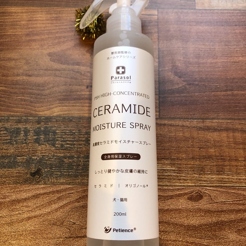 高濃度セラミドモイスチャースプレー/200ml | ドッキャイスタ