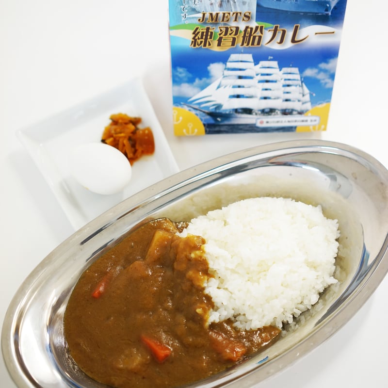 JMETS練習船カレー200g/よこすか海軍カレー200g 各20個入り | 明屋崎商店