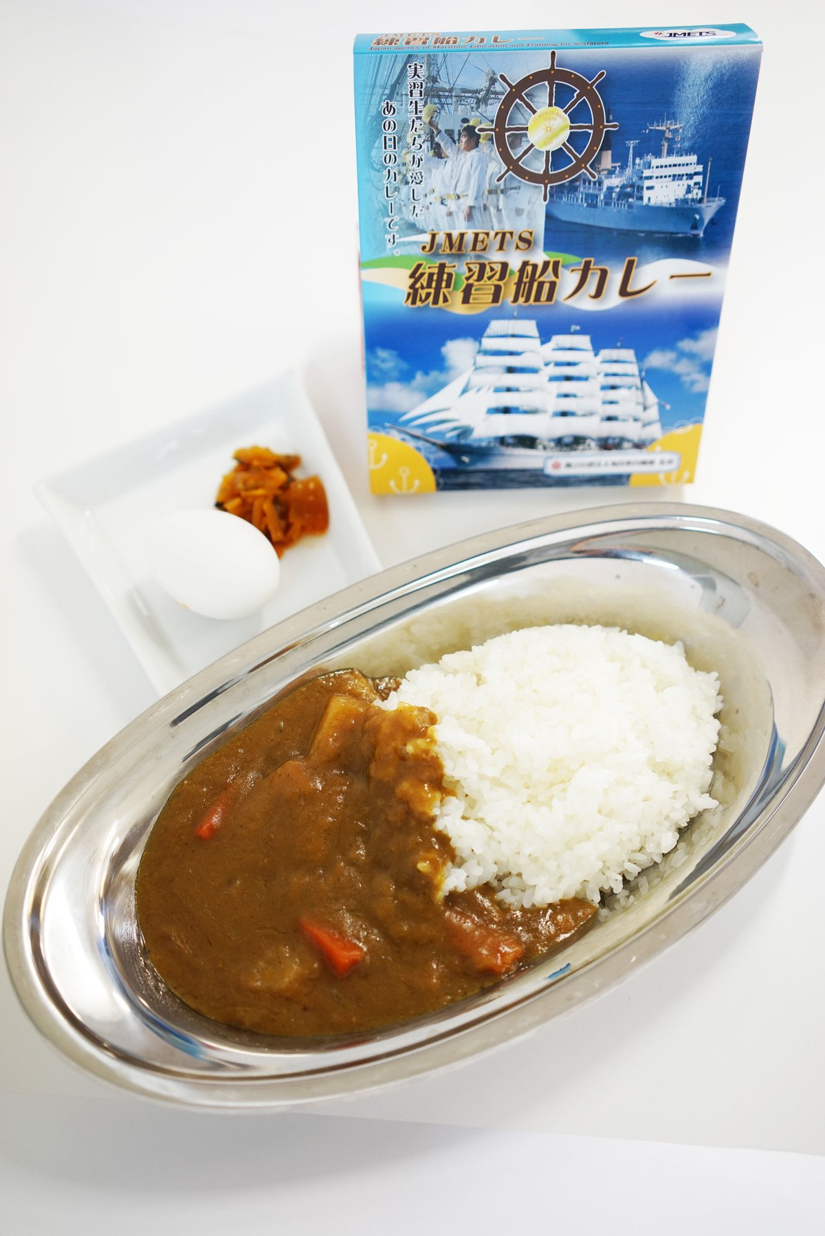豊富なギフト JMETS練習船カレー200g/よこすか海軍カレー200g 各20個入り | 明 カレー