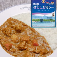 練習船＆海上保安庁＆よこすか海軍カレーギフトセット | 明屋崎商店