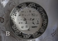 【B】Creil et Montereau【クレイユ モントロー】グリザイユプレート