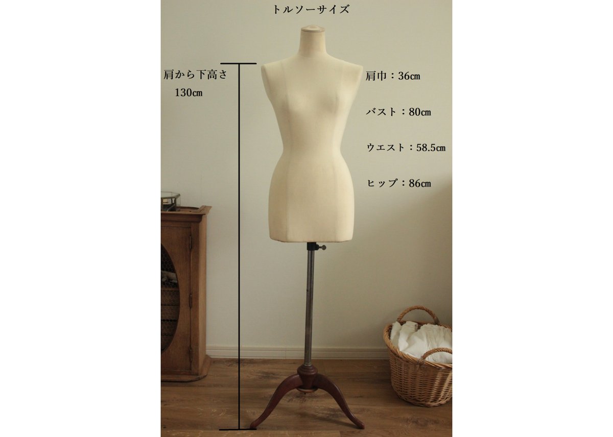 France Antique タブリエ・ギャザーエプロン/J・R | Antique & Br