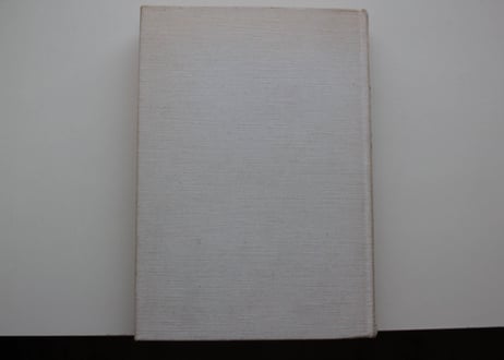 フランス古書『Mémoires d'Hadrien』 マルグリット・ユルスナール
